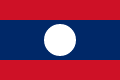 在 老挝 中查找有关不同地方的信息 